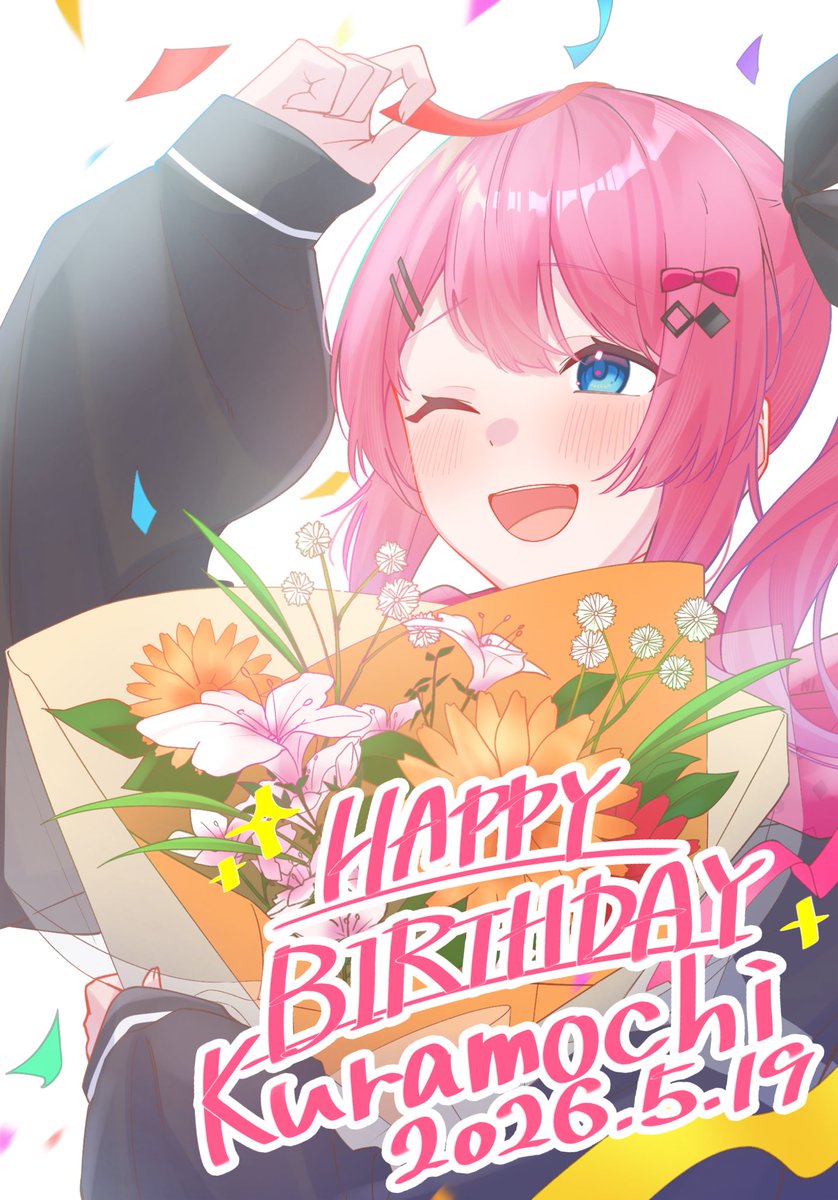 UtamaP_1112's tweet photo. #倉持爆誕2026
 #もちめるあーと 
今年もお誕生日おめでとう‼️‼️🎉🎂✨️✨️
素敵な一年になりますように……🫶🫶🫶 https://t.co/fWEdkNW6Ek