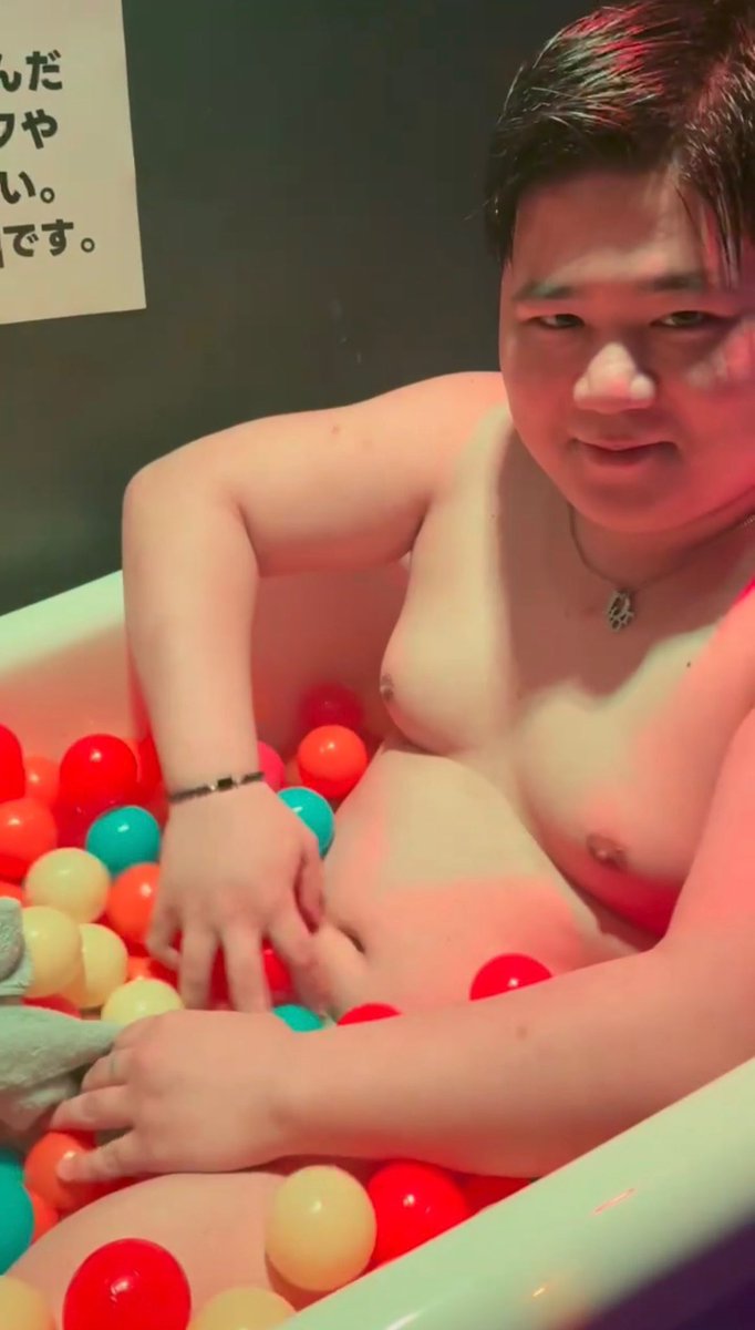 tttt878708's tweet photo. 🛁 https://t.co/mYZaHQCoFr