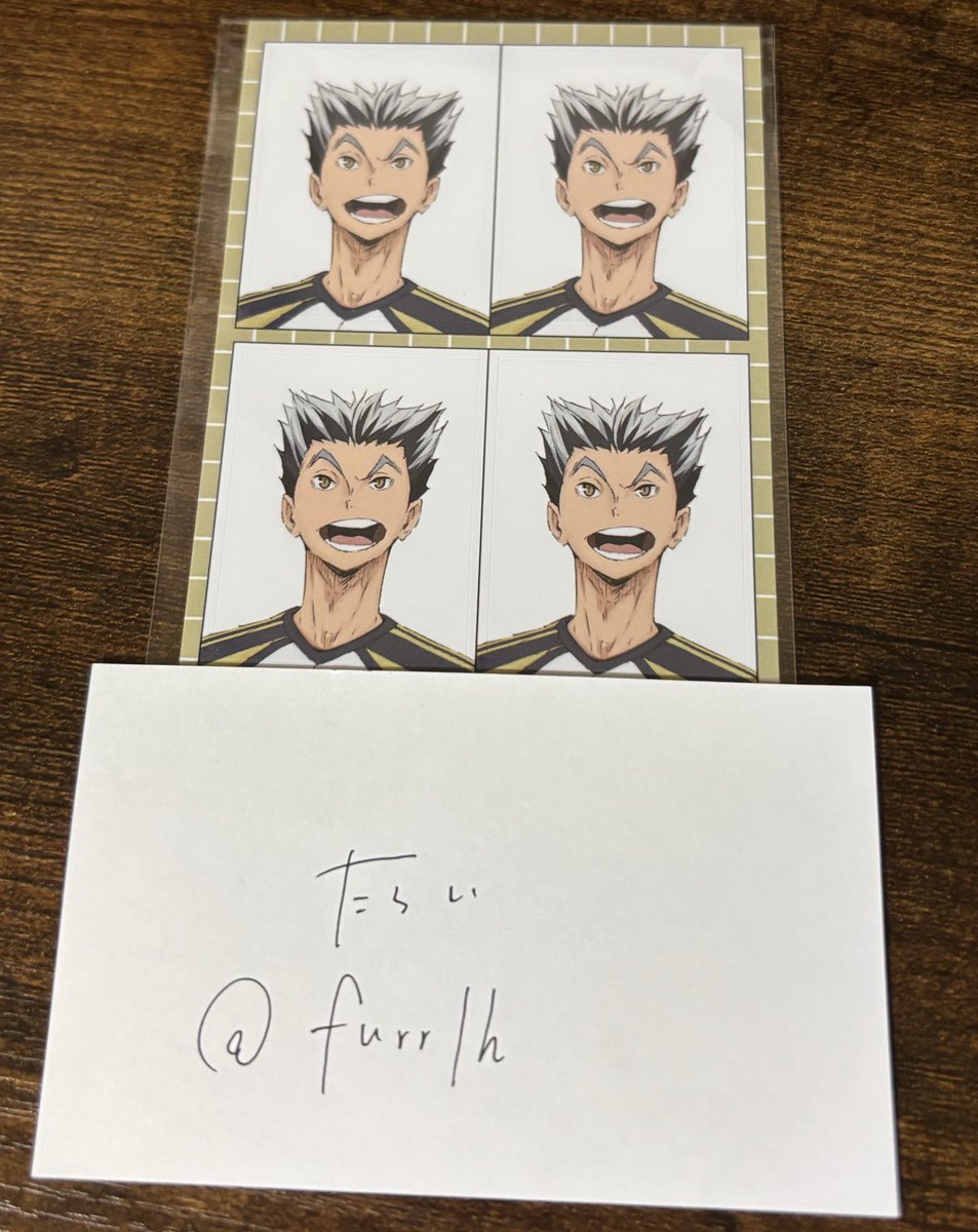 たらい tweet media