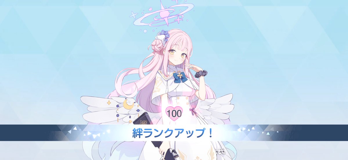 レミィ tweet media
