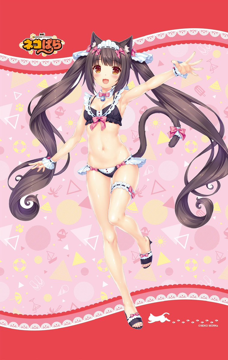姫 tweet media