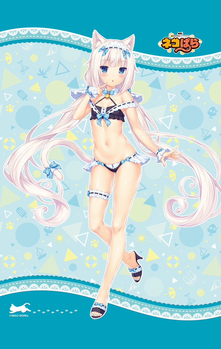姫 tweet media