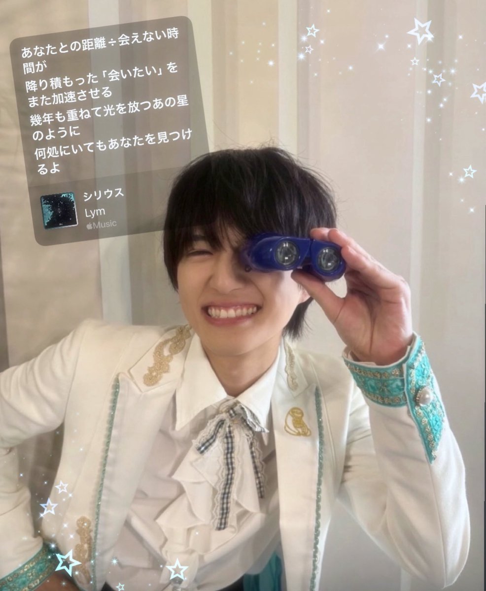しゅり🍥 tweet media