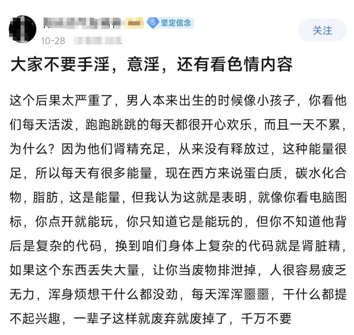 BW🕶️黑白 tweet media