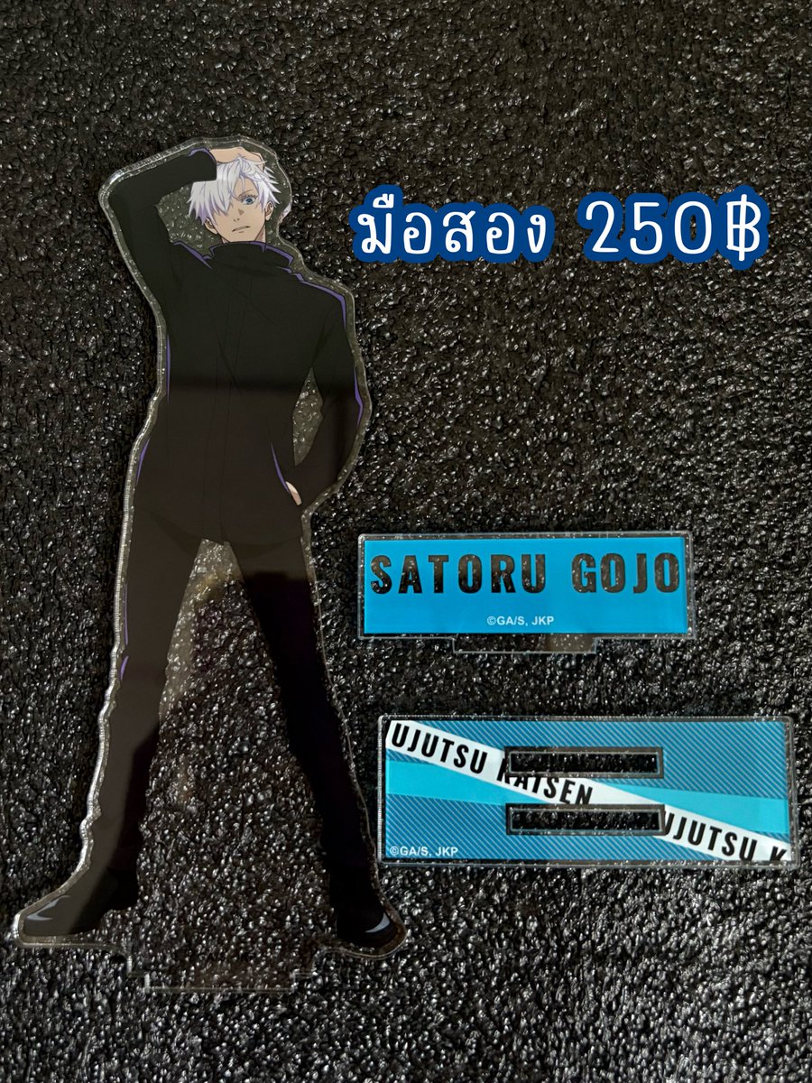 Any Ti (เฟสโดนปิด) tweet media