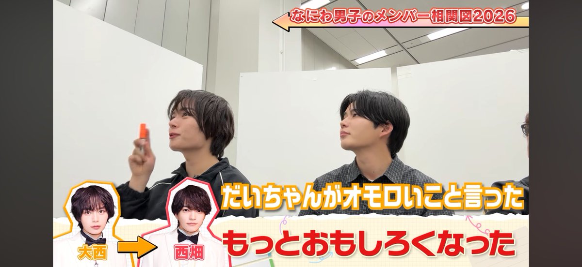 壁 tweet media