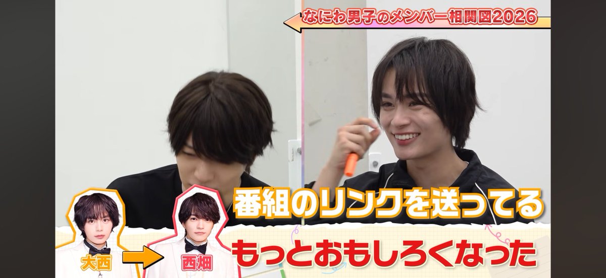 壁 tweet media