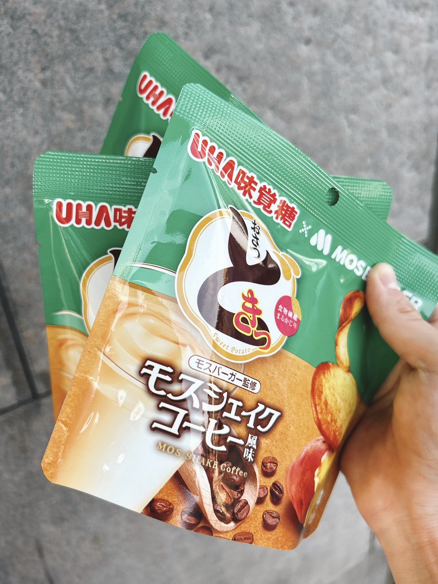 モスシェイク