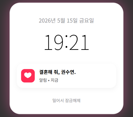 양이 tweet media