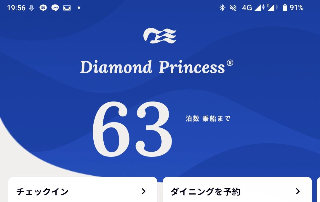 TK24@NS-1戻って来て🇺🇦 tweet media