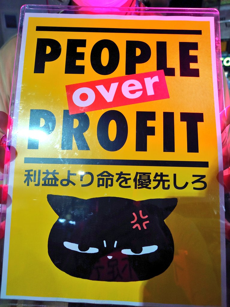 Ayumi Kajiyama tweet media