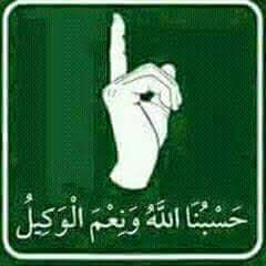 Dr.Fattah tweet media