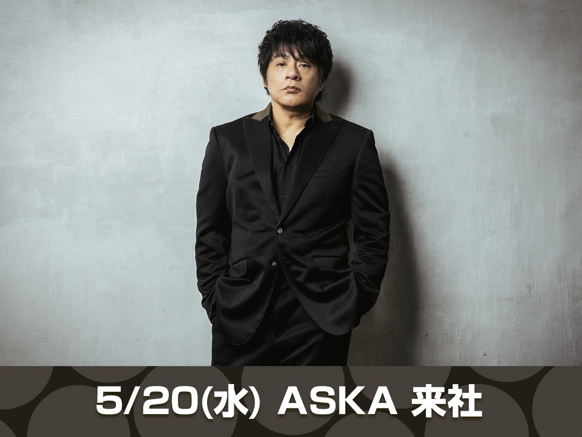 ASKA_Official (@askaofficial921) / Posts / X