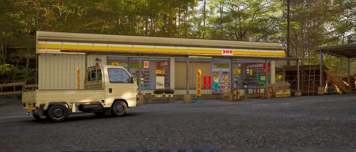 TheRealAtrox's tweet photo. Honda Acty | #ForzaHorizon6 https://t.co/oO5Tm1HCYn