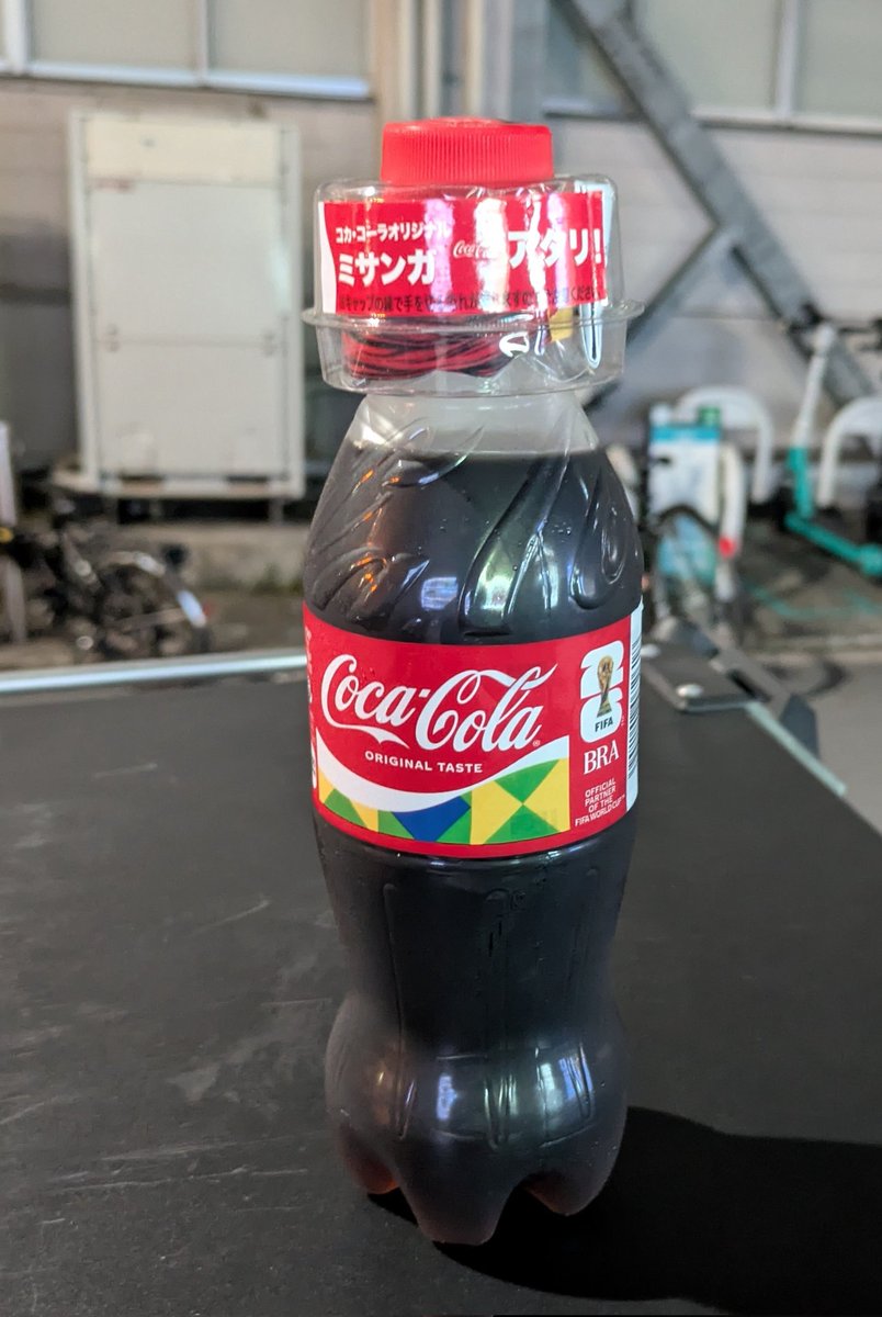 anxi1969's tweet photo. 自販機でコーラ買ったら、
ミサンガ当たったわ https://t.co/ITUcwnfoHh