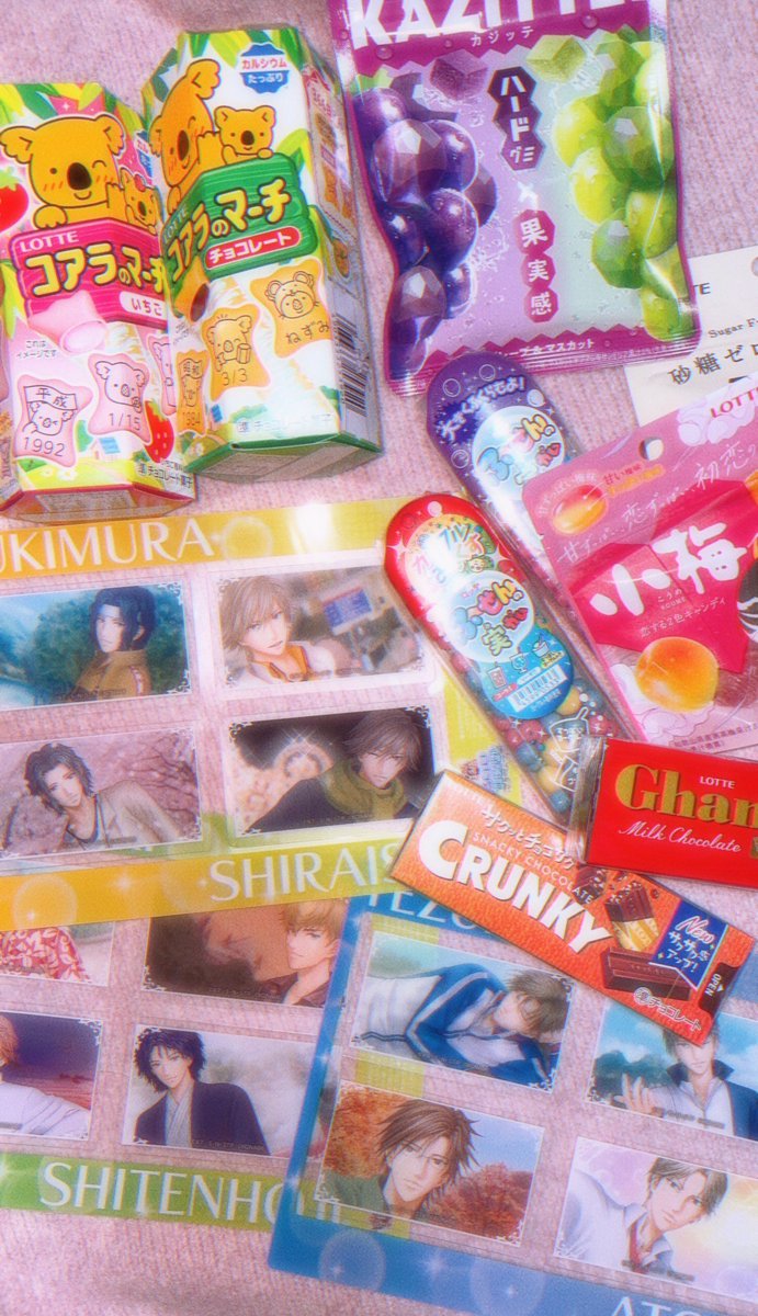 🧠 通販やてます✋ tweet media