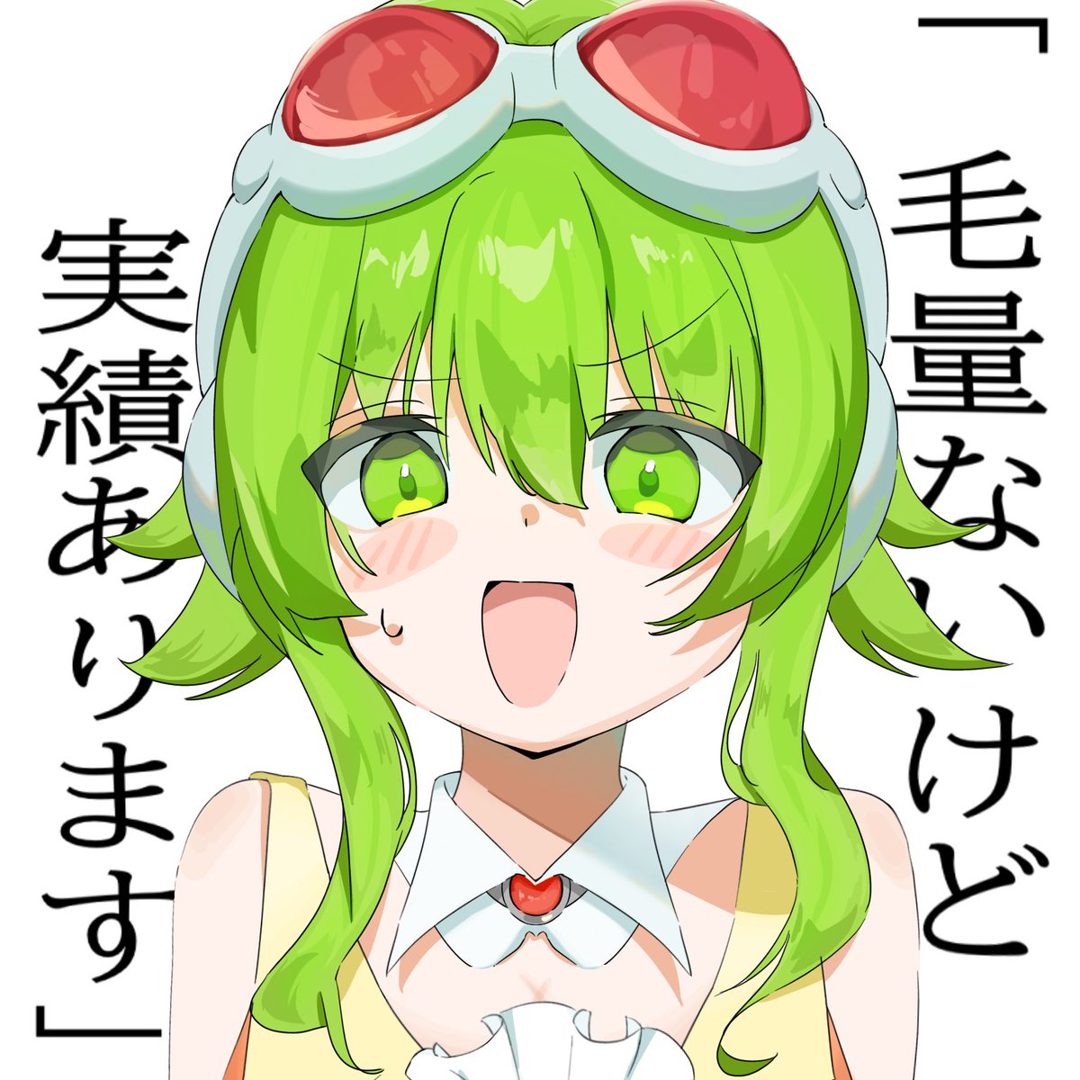 ホネノズイ tweet media
