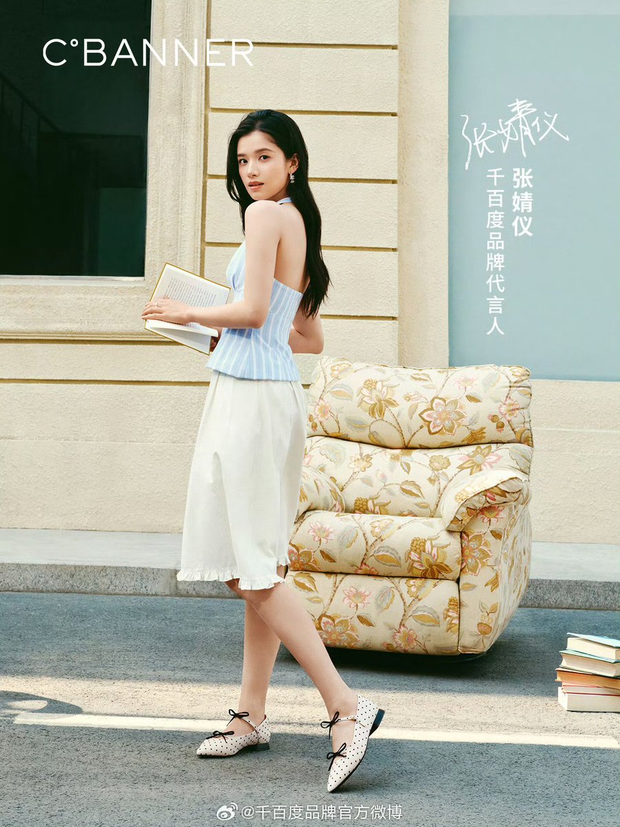 ؘ张 Jìngyí。 tweet media
