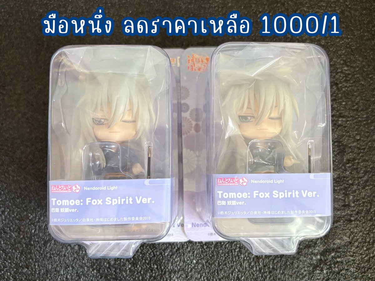 Any Ti (เฟสโดนปิด) tweet media