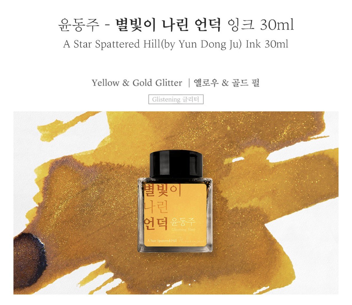 비녜 tweet media