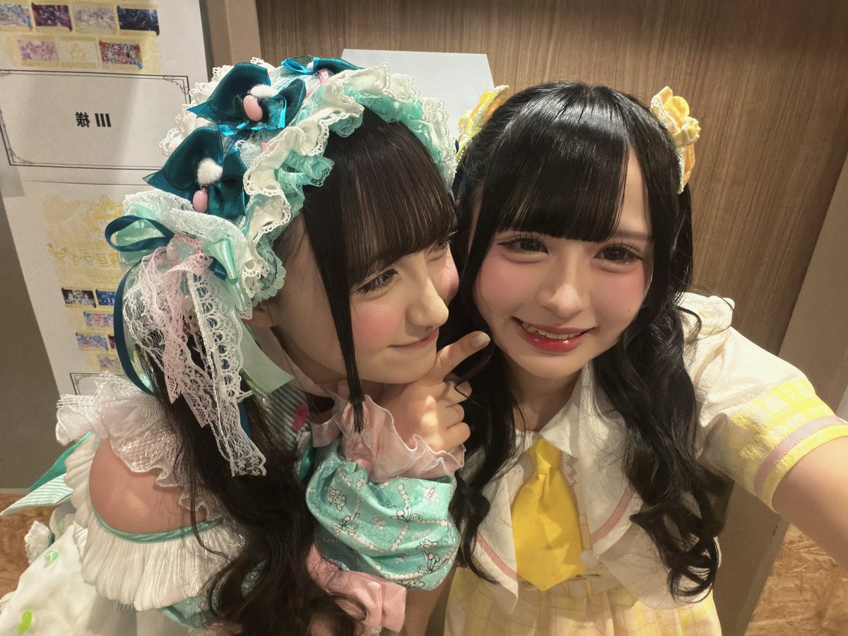 不破ふわり【ヒロインズ研究生大阪】 tweet media