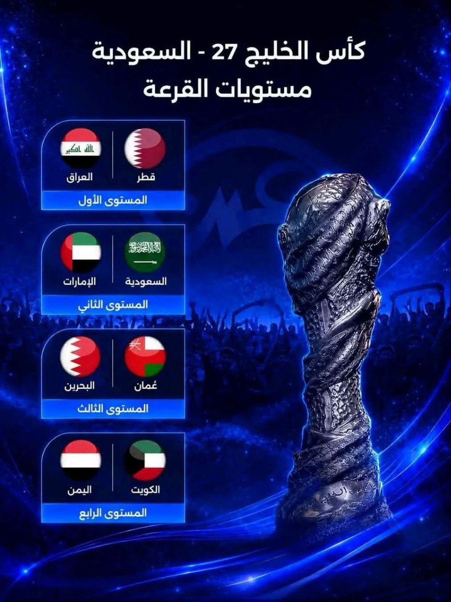 أحمد|| أيتاشي tweet media
