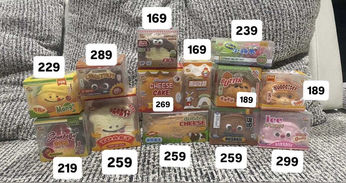 pp🥨 tweet media