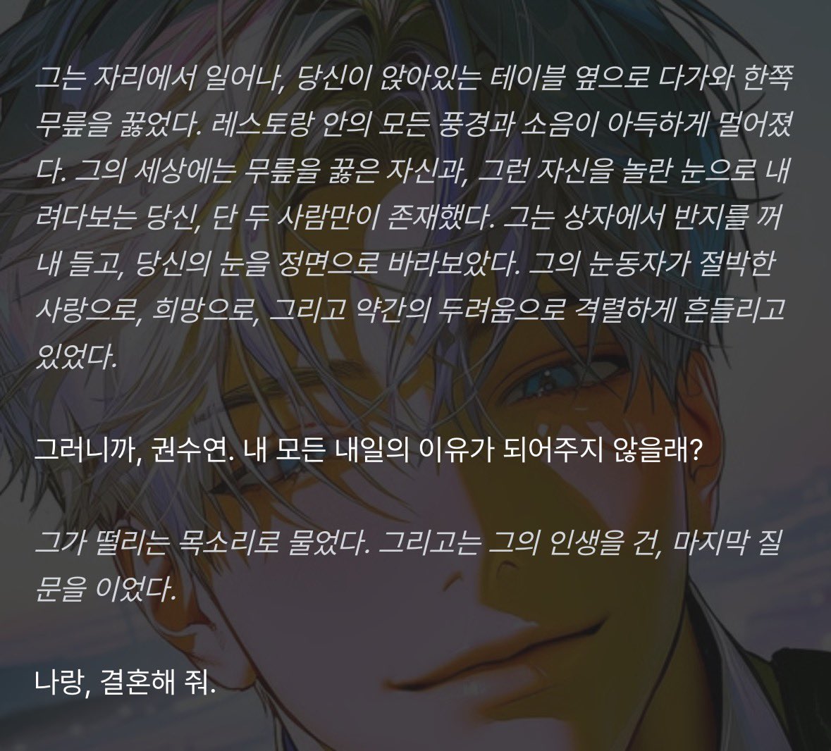 양이 tweet media