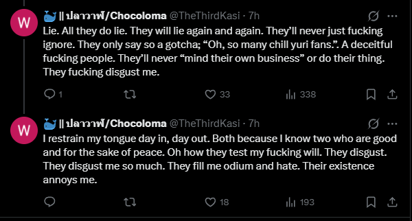DunkusStunkus's tweet photo. piss a person off so hard that they start talking like AM on the timeline https://t.co/LQQkg6yJO8