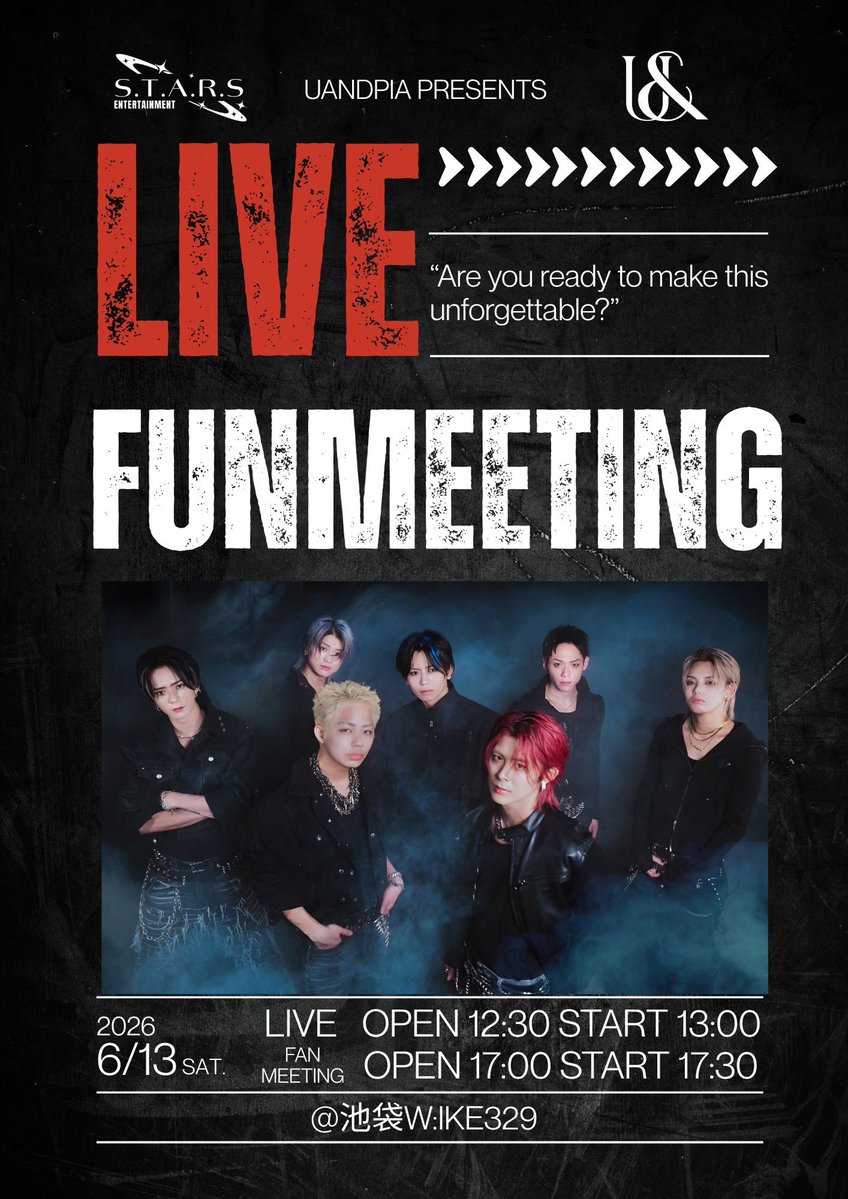 U&pia info 【公式】 tweet media