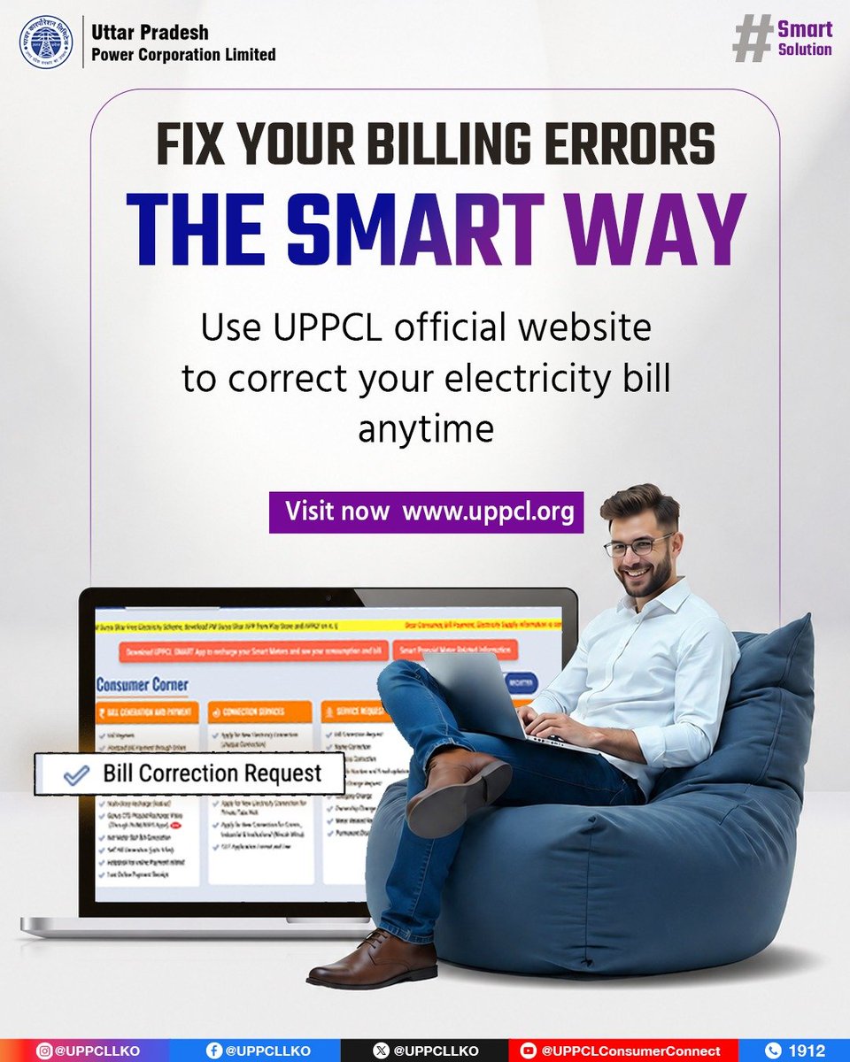 PuVVNLHQ's tweet photo. No need to visit offices for bill issues. With UPPCL’s digital services, correcting your bill is just a few clicks away fast, transparent, and convenient. #UPPCL #SmartSolution #BillFix #DigitalIndia
@aksharmaBharat
@EMofficeUP @ChairmanUppcl
@CMOfficeUP @ChiefSecyUP
@UPPCLLKO @DTPuvvnl