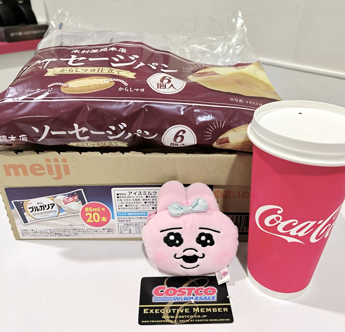 stpro_dx's tweet photo. 夜は和食さと🌃
しゃぶしゃぶ食べ放題🍲🥓😄

金曜日にコストコで買った
ブルガリア フローズンヨーグルトアイス 20本入りを
昨日食べきったので、今日また買ってきた😊

これを１度買ってしまうと、
家の冷蔵庫に入ってないのは考えられないし、この先やっていけない！

#和食さと
#コストコ https://t.co/S2vjUg31mA