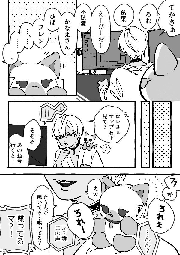 みそむら tweet media