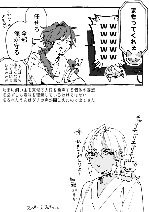みそむら tweet media