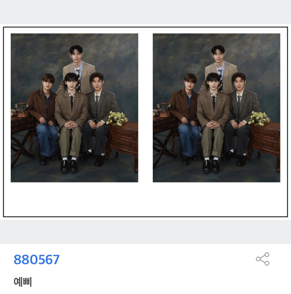 woojin_bird6's tweet photo. 에이비식스 7주년 폴라폴라 코드 공유합니다!

가까운 다이소 가셔서 다들 단돈 2000원에 가족사진을 가질 수 있는기회!!!!!! https://t.co/JHTdvdYjZR