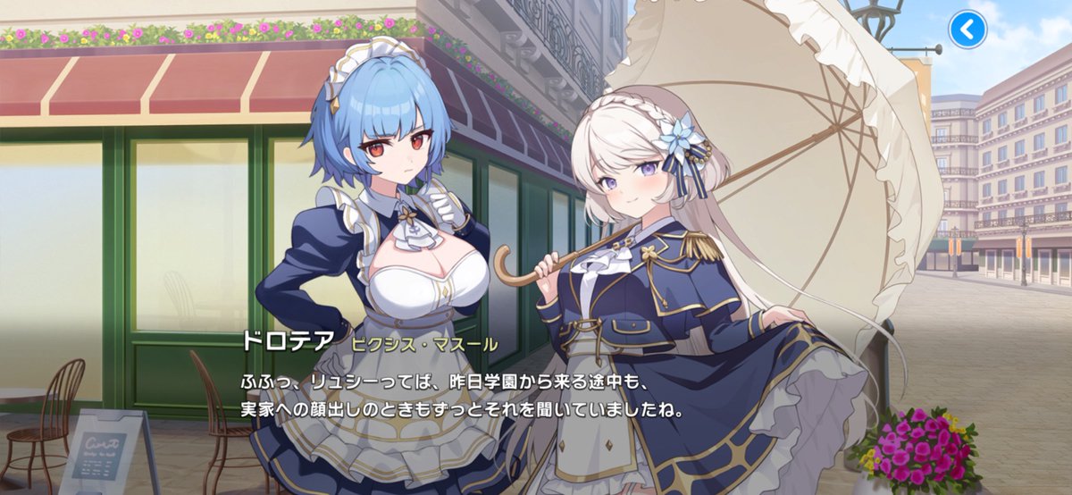 のるまく tweet media