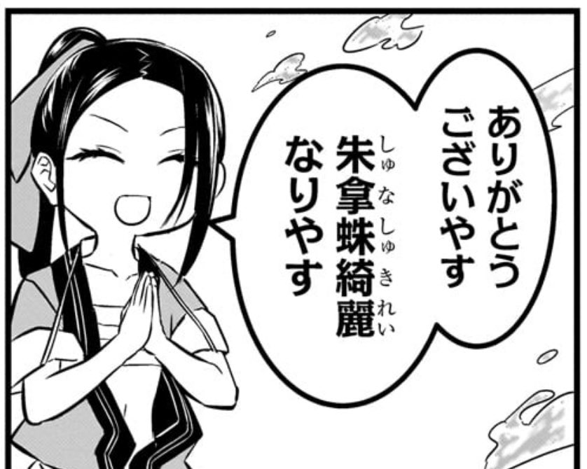 コトコト tweet media