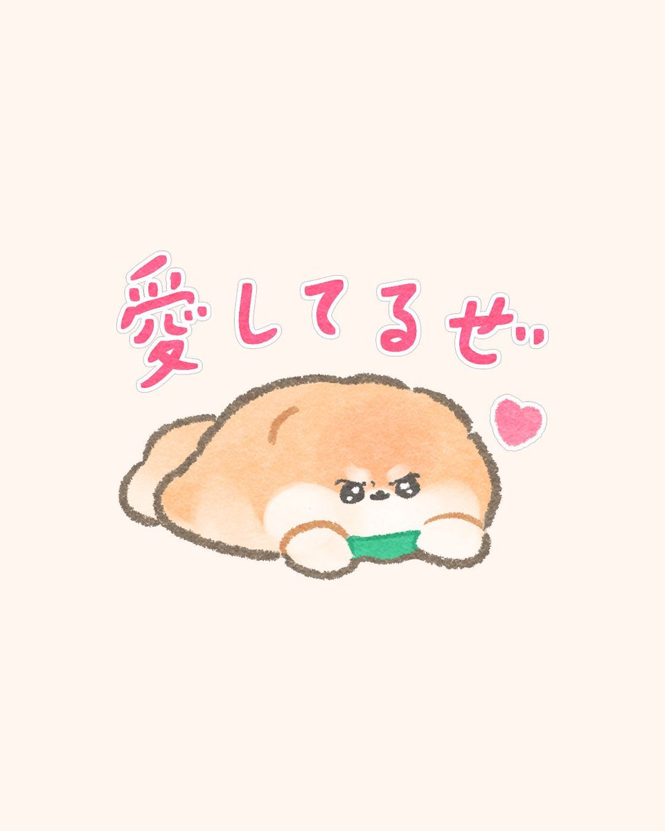 ぽぽち｜ポメラニアン漫画 (@poko_popochi) / Highlights / X