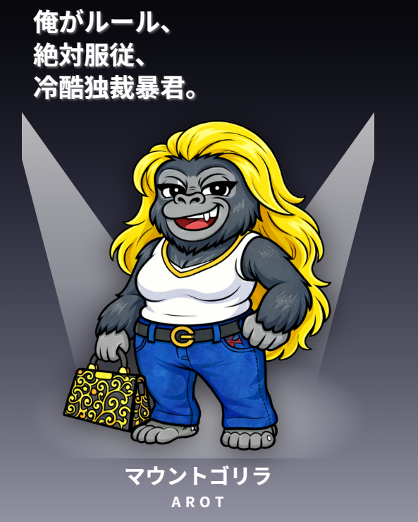 星那 tweet media