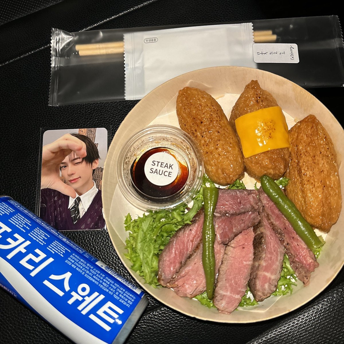 먕! tweet media