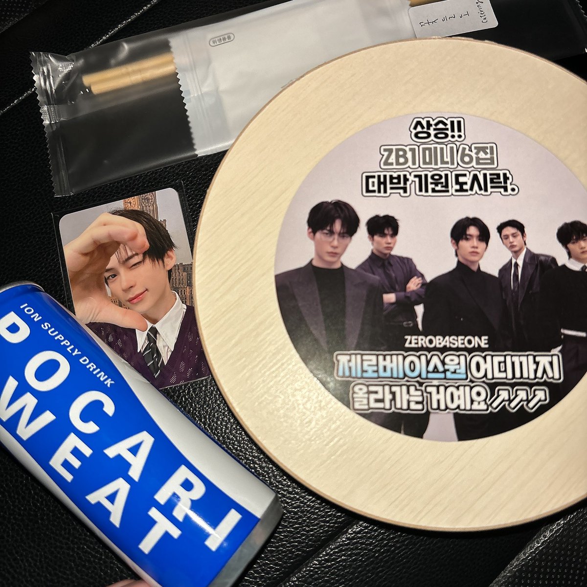 먕! tweet media