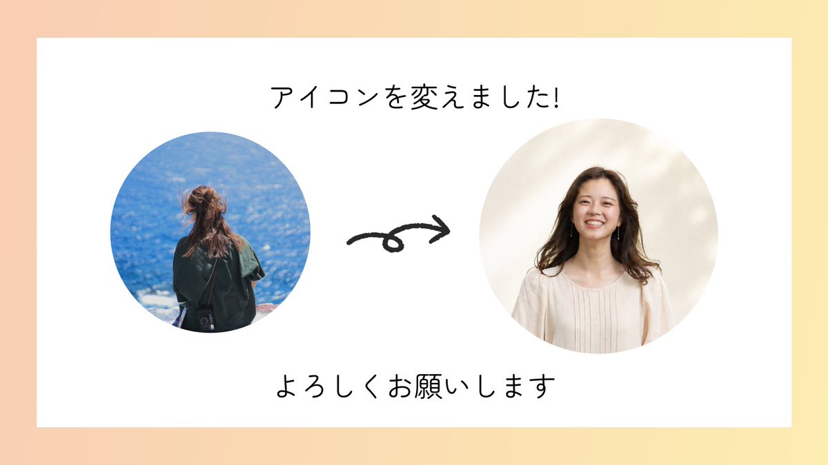 さゆき| LP特化デザイナー💫 tweet media