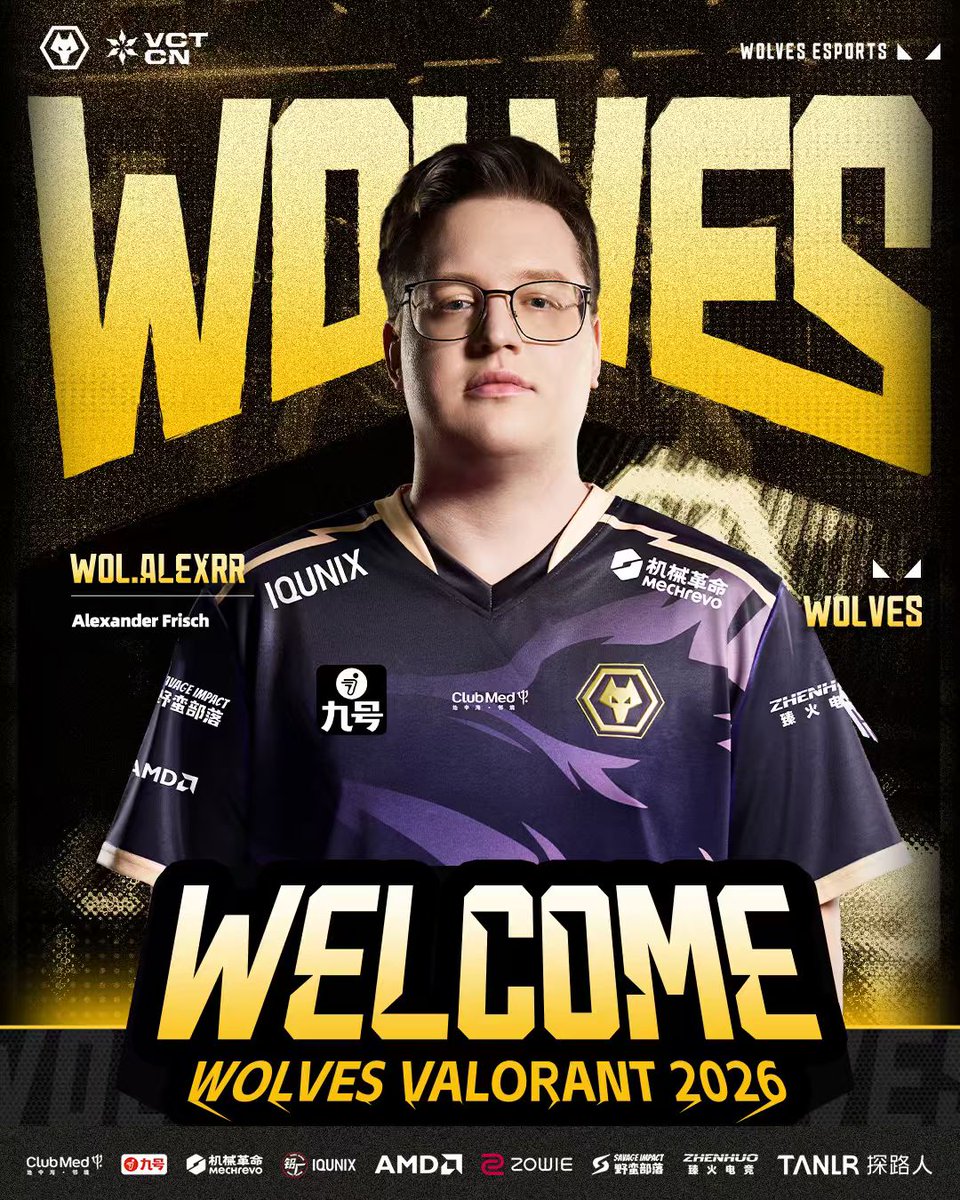 Wolves Esports tweet media