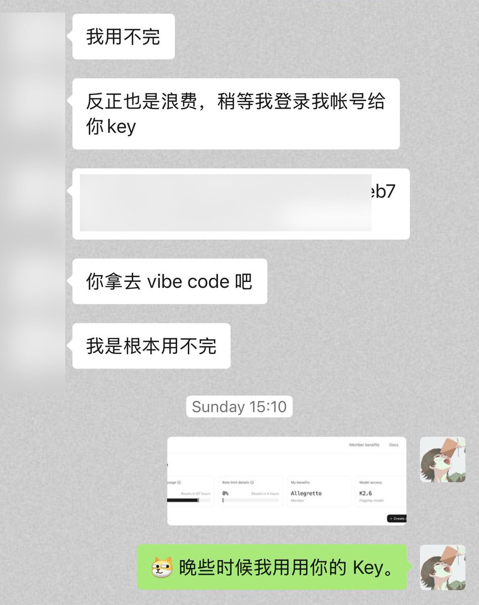 Yufan Sheng tweet media