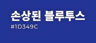 99개의 열린 탭 tweet media