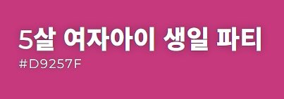 99개의 열린 탭 tweet media