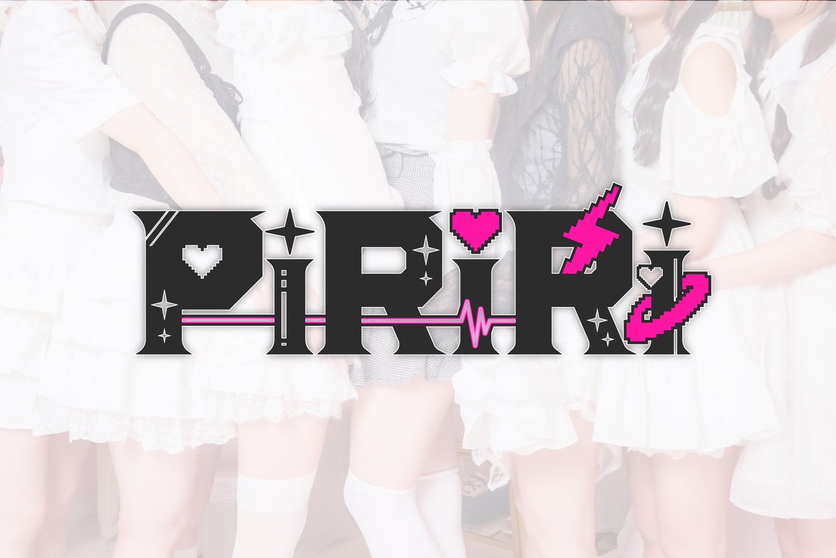PiRiRi【ピリリ】 tweet media