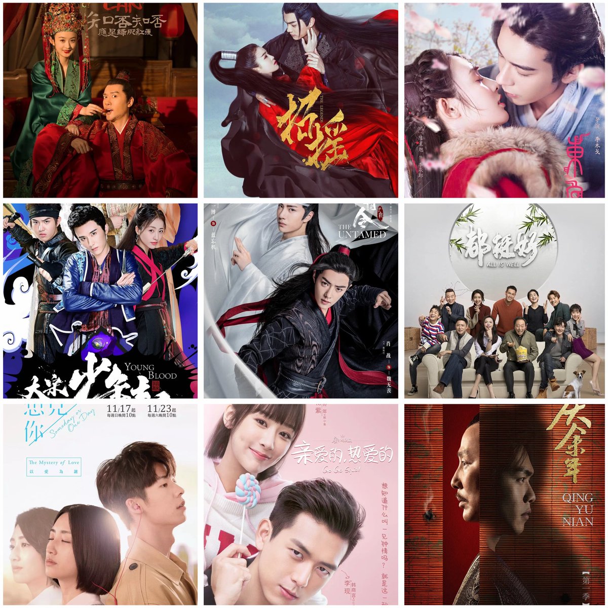 CentGossip_'s tweet photo. 2019, The year of #Cdramas
#TheStoryofMinglan
#TheLegends
#GoodbyeMyPrincess
#AllIsWell
#YoungBlood
#GrowingPain
#TheUntamed
#GoGoSquid
#SomedayorOneDay
#JoyofLife https://t.co/77CsfPeNwi