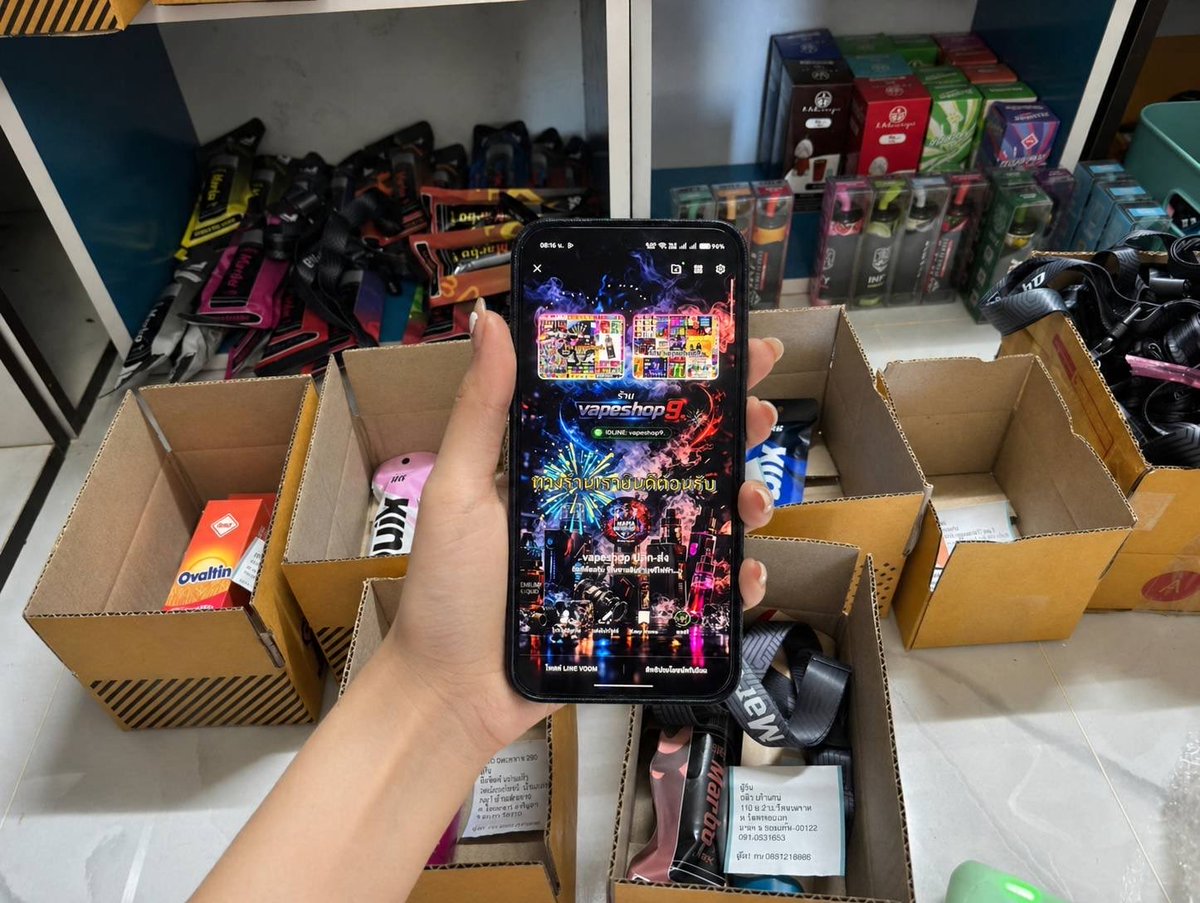 พอตพร้อมส่ง grab&แมส tweet media