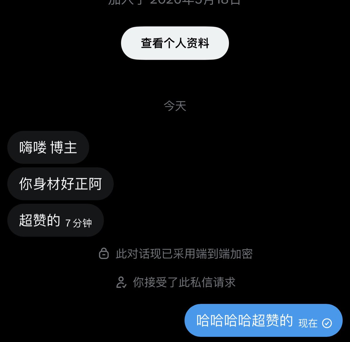 cc睡不醒 tweet media